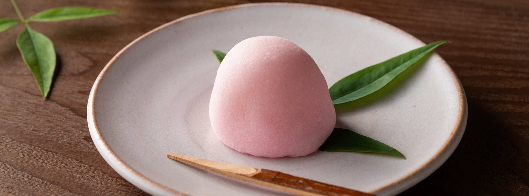 Inspiration image of a mochi