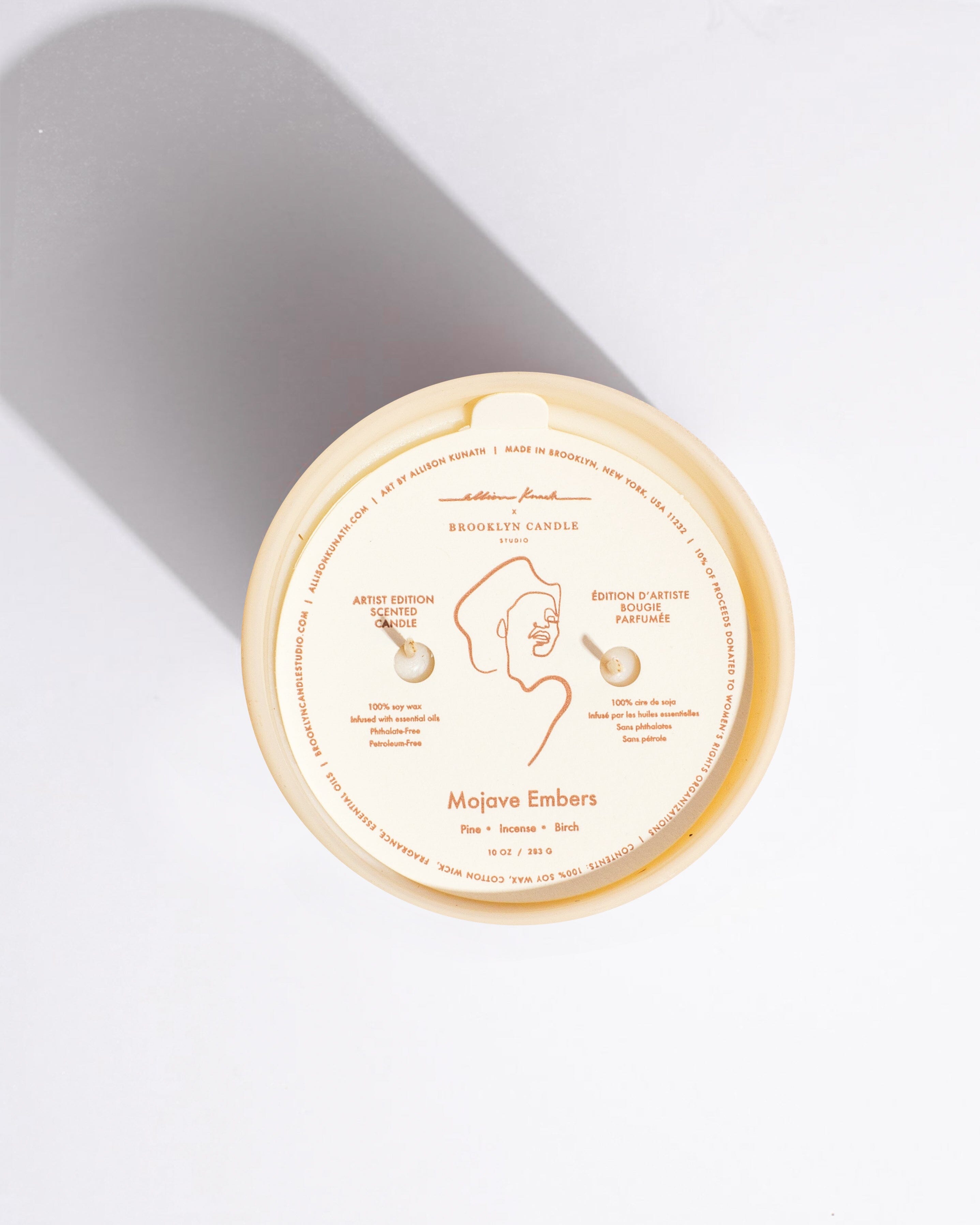 Mojave Embers - Allison Kunath Artist Edition Candle Allison Kunath Brooklyn Candle Studio 